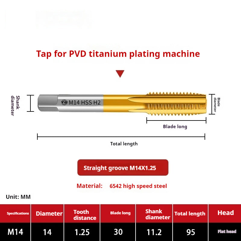 2120-High-speed steel 6542 cobalt-containing titanium plating machine with tap, spiral groove, straight groove, M35 tip tapping fine tooth tap Shandong Denso Pricision Tools Co.,Ltd.